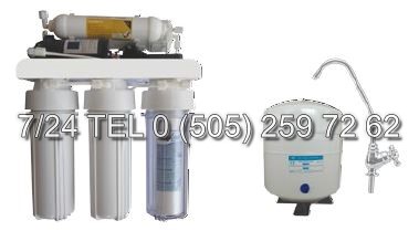 Siirt Su Arıtma Cihazı Siirt Su Arıtma Cihazı